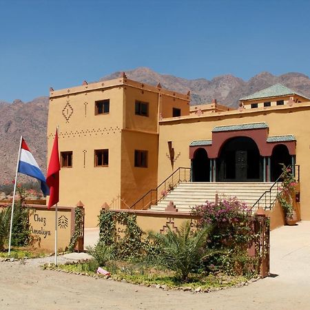 Auberge Kasbah Chez Amaliya Tafraout Luaran gambar